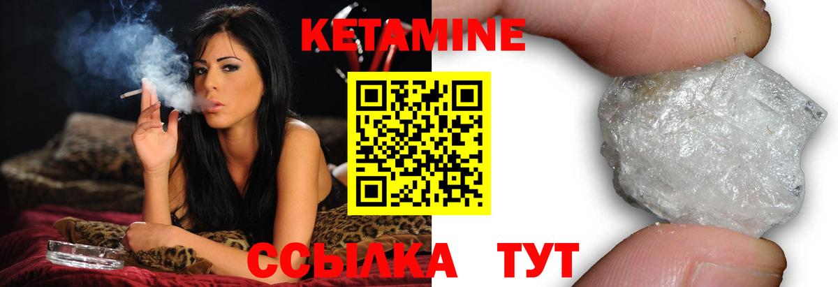 Псилоцибиновые грибы Саров
