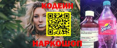 MDMA Рязань
