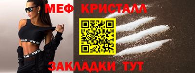 дурь Рузаевка