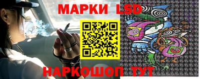 амфетамин Рыбинск