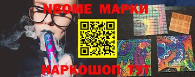 MDMA Рязань