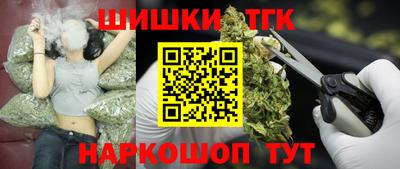 дурь Рузаевка