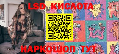 MDMA Рязань