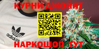 дурь Рузаевка