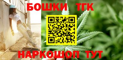 MDMA Рязань