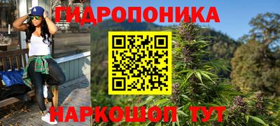 амфетамин Рыбинск