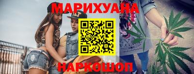 MDMA Рязань