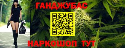 амфетамин Рыбинск