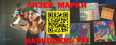 MDMA Рязань