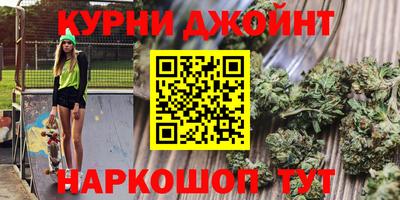 амфетамин Рыбинск
