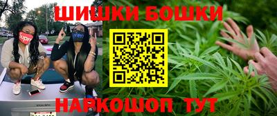 амфетамин Рыбинск
