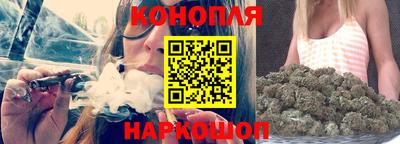 амфетамин Рыбинск