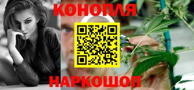 дурь Рузаевка