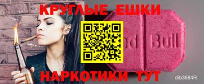 дживик Пыть-Ях