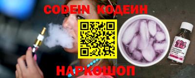 MDMA Рязань