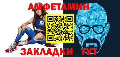 MDMA Рязань