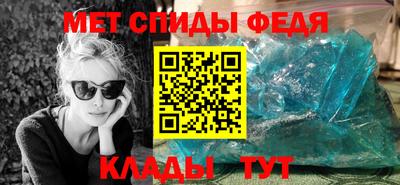 дурь Рузаевка