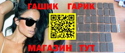 MDMA Рязань