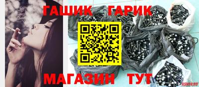 MDMA Рязань