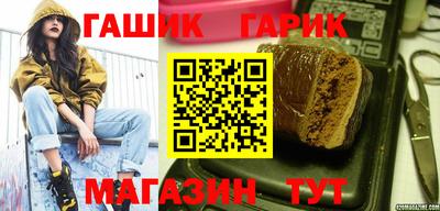 дурь Рузаевка