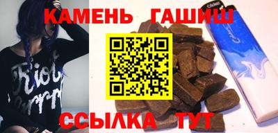 MDMA Рязань