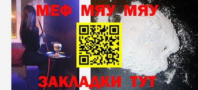 MDMA Рязань