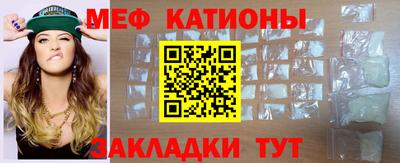 дурь Рузаевка